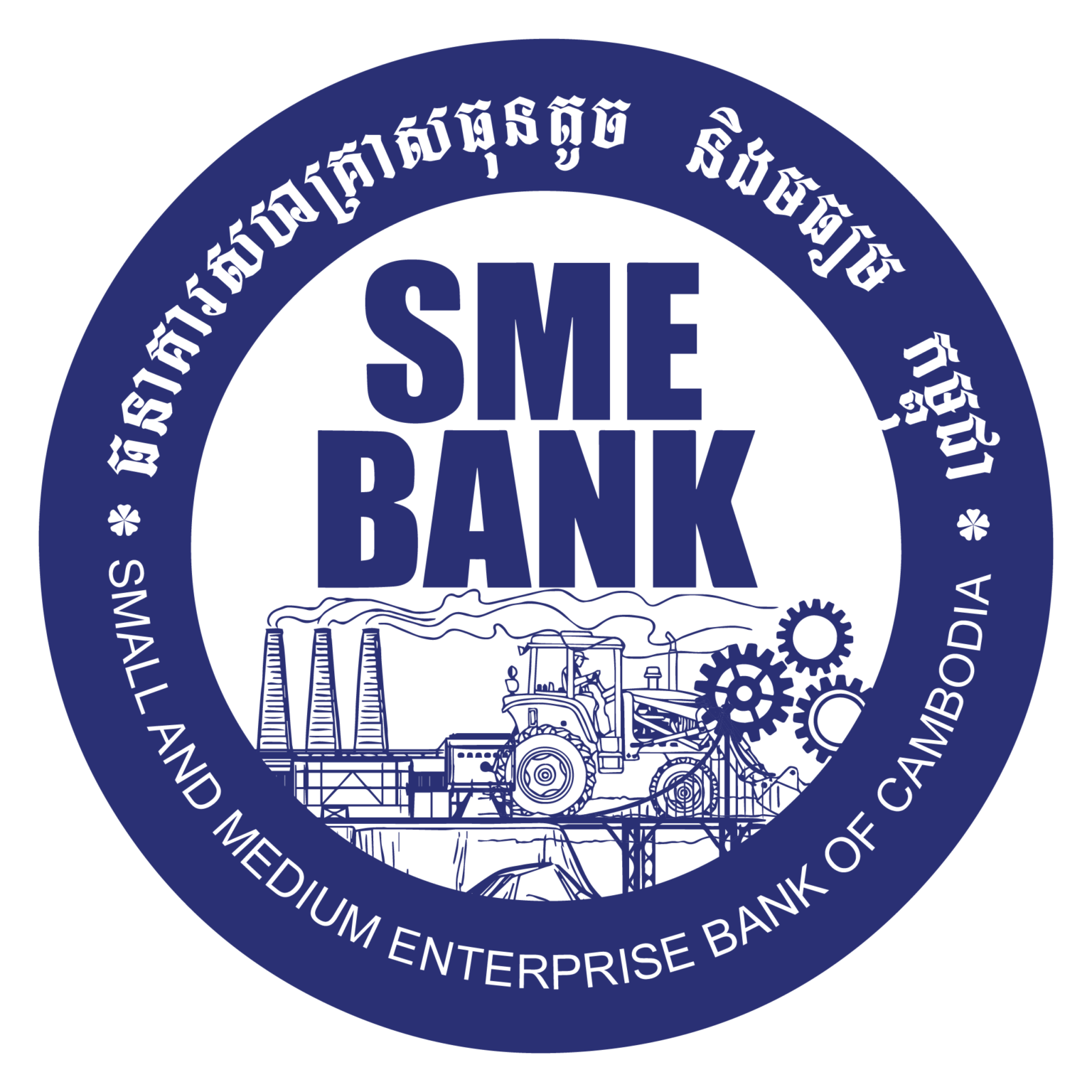 SME Bank Cambodia